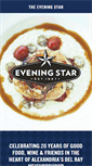 Mobile Screenshot of eveningstarcafe.net